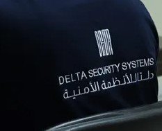 Delta Security System