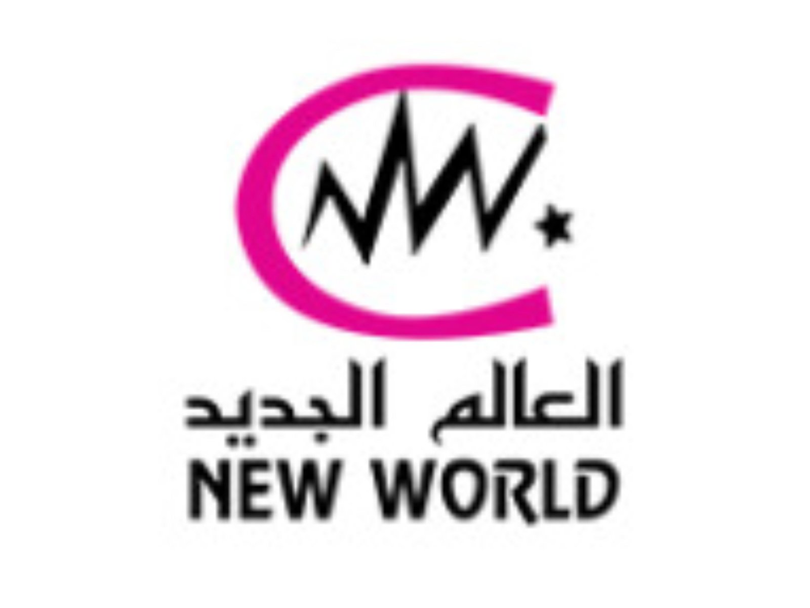New World Centre