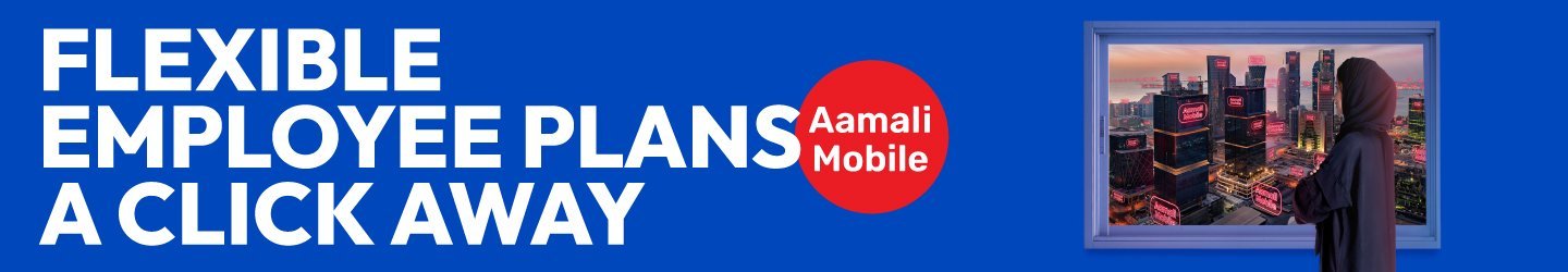 Ooredoo Mobile Plans