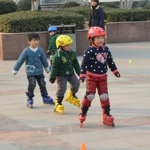 Roller Skating Individual Classes
