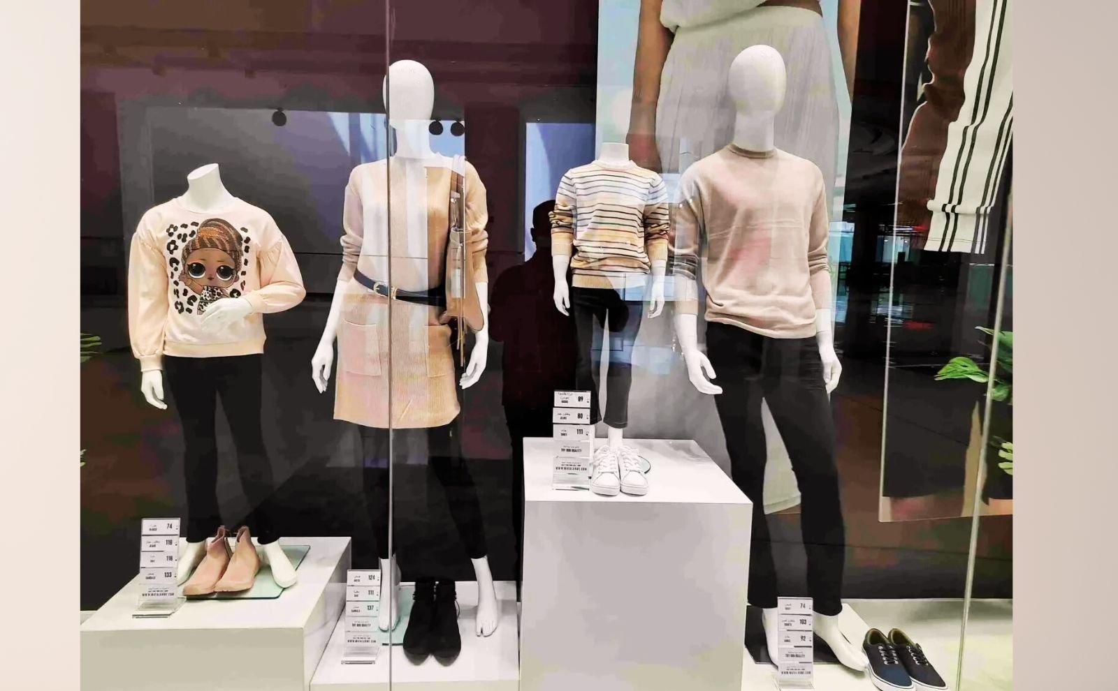 Mannequin